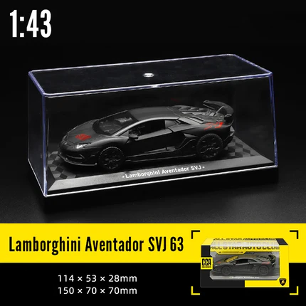 Lamborghini Aventador SVJ 1:40