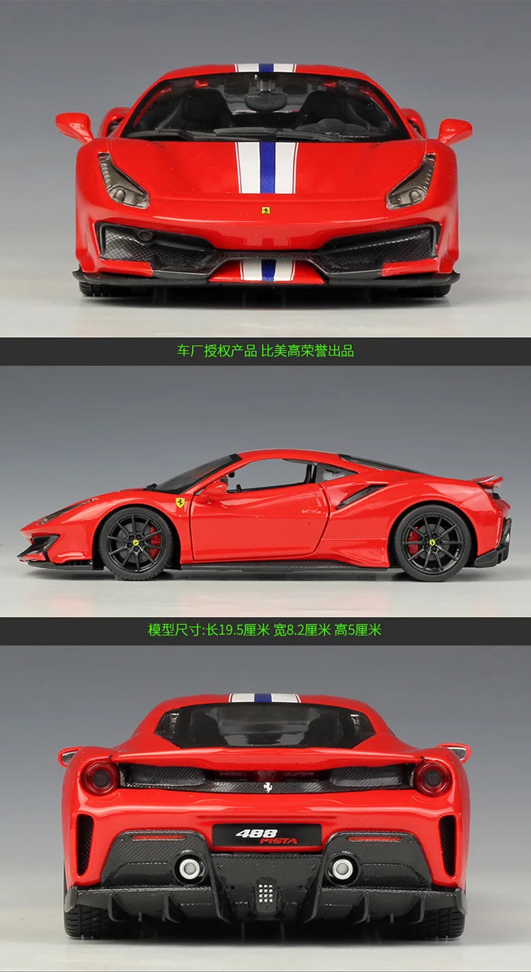 Ferrari 488 Pista Stradale 1:24